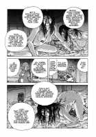 A Certain Hero's Death / ある英雄の死 [Kago Shintarou] [Original] Thumbnail Page 07