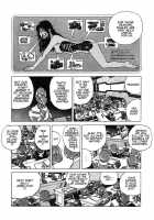 A Certain Hero's Death / ある英雄の死 [Kago Shintarou] [Original] Thumbnail Page 09