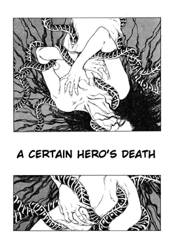 A Certain Hero's Death / ある英雄の死 [Kago Shintarou] [Original]
