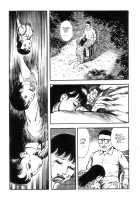 Jun Hayami - A Good Day To Die [Original] Thumbnail Page 11