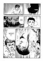 Jun Hayami - A Good Day To Die [Original] Thumbnail Page 12