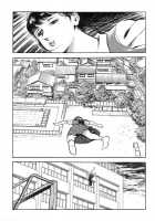 Jun Hayami - A Good Day To Die [Original] Thumbnail Page 02