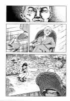 Jun Hayami - A Good Day To Die [Original] Thumbnail Page 04