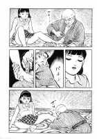 Jun Hayami - A Good Day To Die [Original] Thumbnail Page 08