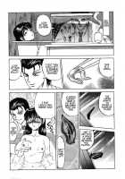 Doku Doku Ryouki Zukan / 毒どく猟奇図鑑 [Uziga Waita] [Original] Thumbnail Page 13