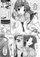 No Way You Can Stop Me. / No way you can stop me. [Yamasaki Atsushi] [Kiddy Grade] Thumbnail Page 11
