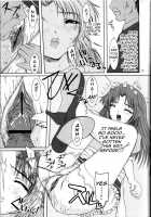 No Way You Can Stop Me. / No way you can stop me. [Yamasaki Atsushi] [Kiddy Grade] Thumbnail Page 14