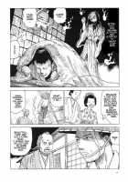 Shintaro Kago - Iwa And Izaemon [Kago Shintarou] [Original] Thumbnail Page 12