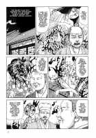 Shintaro Kago - Iwa And Izaemon [Kago Shintarou] [Original] Thumbnail Page 13