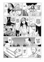 Shintaro Kago - Iwa And Izaemon [Kago Shintarou] [Original] Thumbnail Page 14