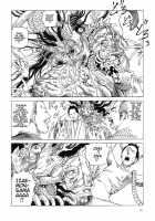 Shintaro Kago - Iwa And Izaemon [Kago Shintarou] [Original] Thumbnail Page 16
