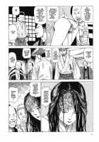 Shintaro Kago - Iwa And Izaemon [Kago Shintarou] [Original] Thumbnail Page 08