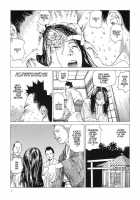 Shintaro Kago - Iwa And Izaemon [Kago Shintarou] [Original] Thumbnail Page 09