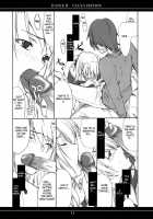 Ore No Onna Urza Hen / 俺の女 ウルザ編 [Hozumi Takashi] [Rance] Thumbnail Page 10