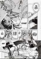Blind Game [Spark Utamaro] [Original] Thumbnail Page 15