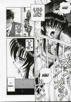 Blind Game [Spark Utamaro] [Original] Thumbnail Page 16
