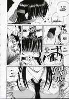 Blind Game [Spark Utamaro] [Original] Thumbnail Page 04