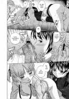 Let'S Study [Hashida Makoto] [Original] Thumbnail Page 12