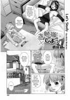 Let'S Study [Hashida Makoto] [Original] Thumbnail Page 01