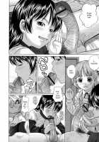 Let'S Study [Hashida Makoto] [Original] Thumbnail Page 04