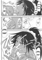 Yoruichi Nyan No Hon 3 / 夜一にゃんの本3 [Seijirou Kagechika] [Bleach] Thumbnail Page 11