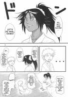 Yoruichi Nyan No Hon 3 / 夜一にゃんの本3 [Seijirou Kagechika] [Bleach] Thumbnail Page 04