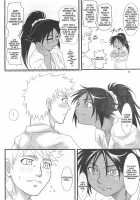 Yoruichi Nyan No Hon 3 / 夜一にゃんの本3 [Seijirou Kagechika] [Bleach] Thumbnail Page 05