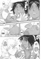 Yoruichi Nyan No Hon 3 / 夜一にゃんの本3 [Seijirou Kagechika] [Bleach] Thumbnail Page 08