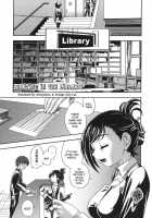 Waiting In The Library / 図書室で待ってる [Fukudahda] [Original] Thumbnail Page 01