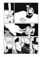 Harakiri / はらきり [Kago Shintarou] [Original] Thumbnail Page 02