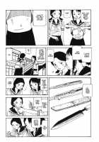 Harakiri / はらきり [Kago Shintarou] [Original] Thumbnail Page 09