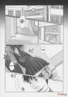 IORI / IORI [Kisaragi Gunma] [I''s] Thumbnail Page 04