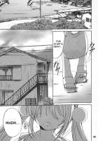 Always Rin Battle Preparations [Ponpon] [Kodomo No Jikan] Thumbnail Page 04
