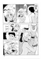 Tenchi-Kun Muyo / 天地くん無用 [Umedama Nabu] [Tenchi Muyo] Thumbnail Page 14