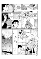 Tenchi-Kun Muyo / 天地くん無用 [Umedama Nabu] [Tenchi Muyo] Thumbnail Page 03