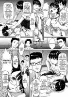 Public Commitment Strict Observance [Kisaragi Gunma] [Original] Thumbnail Page 04