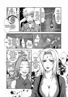 OIROKE Ninpouchou Dattebayo!! / OIROKE忍法帖だってばよ!! [Random] [Naruto] Thumbnail Page 11