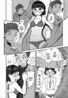 3 Sizes / 3 Sizes [Kyoumoto Takayuki] [Original] Thumbnail Page 14