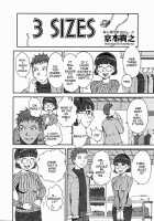3 Sizes / 3 Sizes [Kyoumoto Takayuki] [Original] Thumbnail Page 04