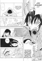 - Female Detective Rape - Saeko [Kotoyoshi Yumisuke] [Original] Thumbnail Page 05