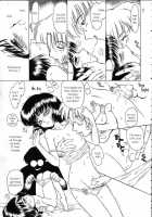 ATOM HEART FATHER / ATOM HEART FATHER [Kuroinu Juu] [Sailor Moon] Thumbnail Page 06