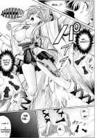 ROGUE SPEAR 3 [Izumi] [Kamikaze Kaitou Jeanne] Thumbnail Page 10
