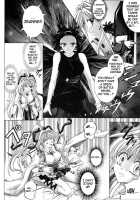 ROGUE SPEAR 3 [Izumi] [Kamikaze Kaitou Jeanne] Thumbnail Page 11