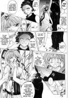 ROGUE SPEAR 3 [Izumi] [Kamikaze Kaitou Jeanne] Thumbnail Page 12