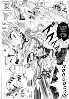 ROGUE SPEAR 3 [Izumi] [Kamikaze Kaitou Jeanne] Thumbnail Page 13