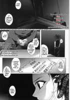 ROGUE SPEAR 3 [Izumi] [Kamikaze Kaitou Jeanne] Thumbnail Page 02