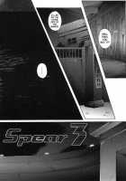 ROGUE SPEAR 3 [Izumi] [Kamikaze Kaitou Jeanne] Thumbnail Page 03