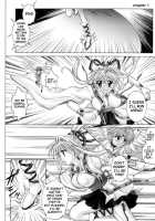 ROGUE SPEAR 3 [Izumi] [Kamikaze Kaitou Jeanne] Thumbnail Page 05