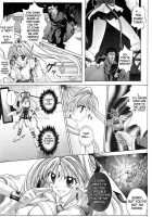 ROGUE SPEAR 3 [Izumi] [Kamikaze Kaitou Jeanne] Thumbnail Page 08