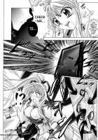 ROGUE SPEAR 3 [Izumi] [Kamikaze Kaitou Jeanne] Thumbnail Page 09